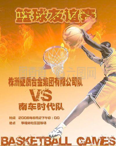 合家宾馆消防维保