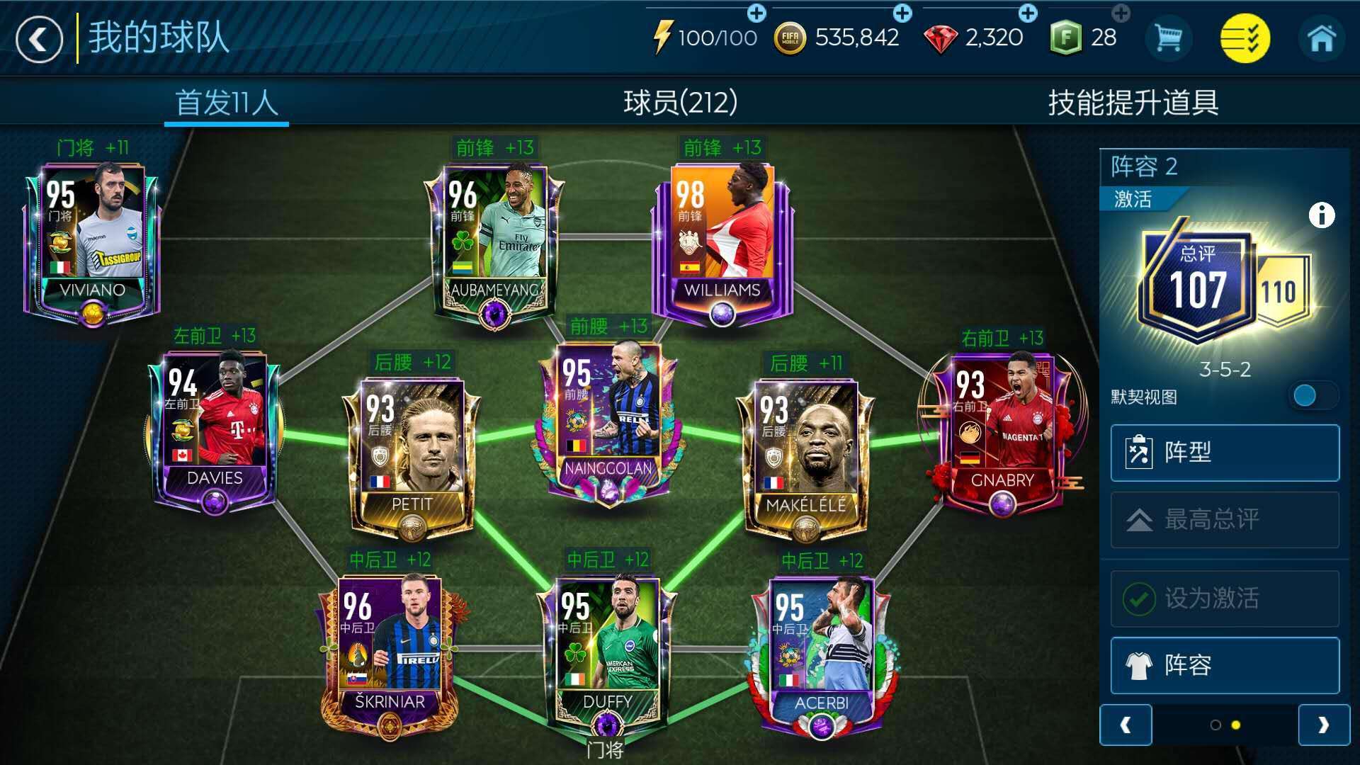 为什么很多公司不重视消防维保工作