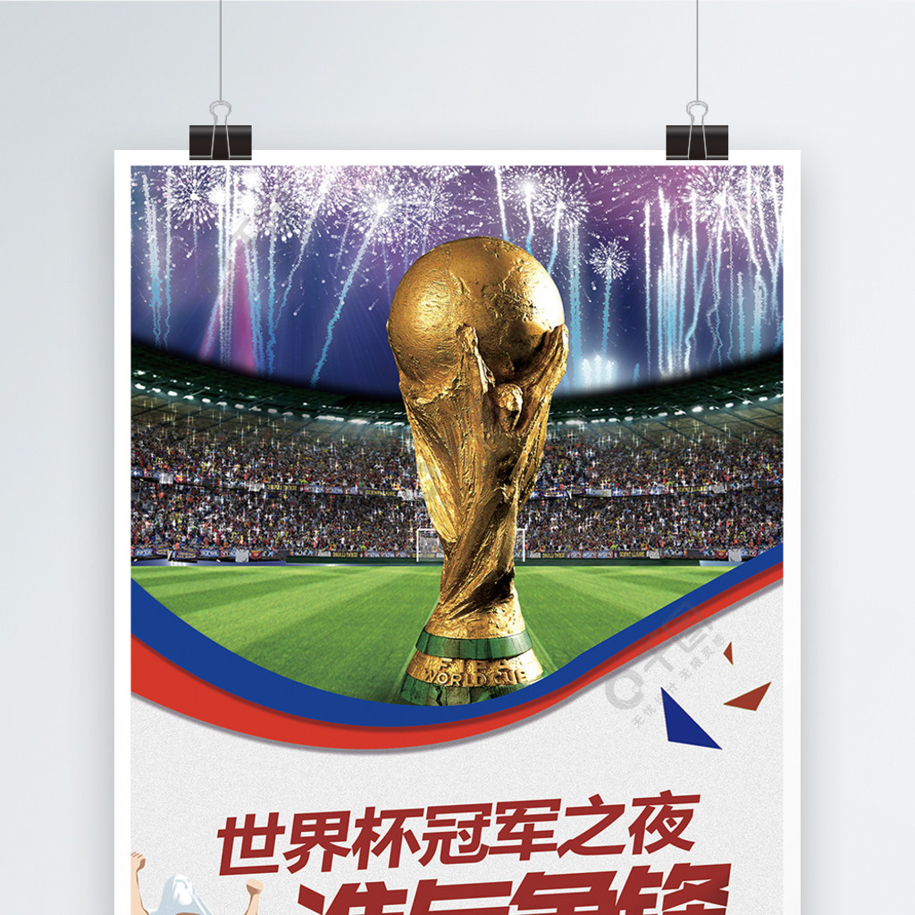 办公室消防改造装修怎么解决