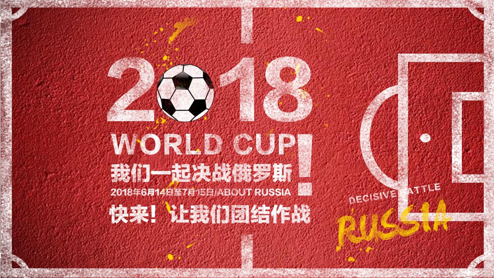 有哪项规定要求建筑内必须要做消电检的