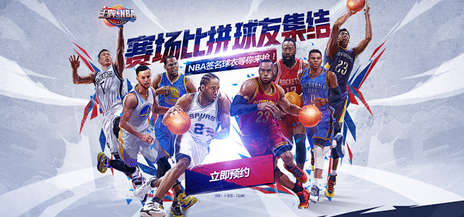 北京海淀展示中心