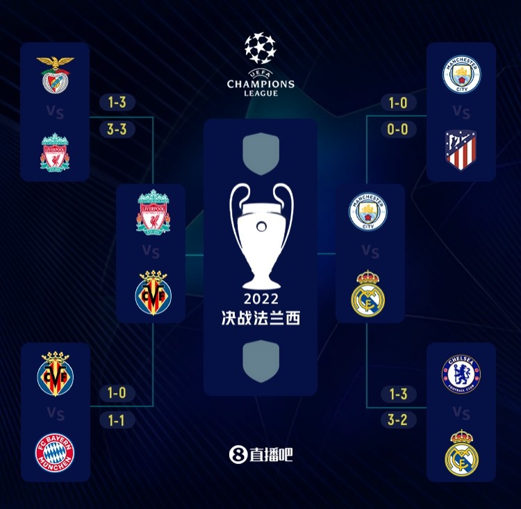 北京长城制药厂