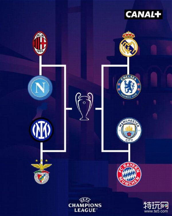 桔子精选酒店(北京总部基地店)