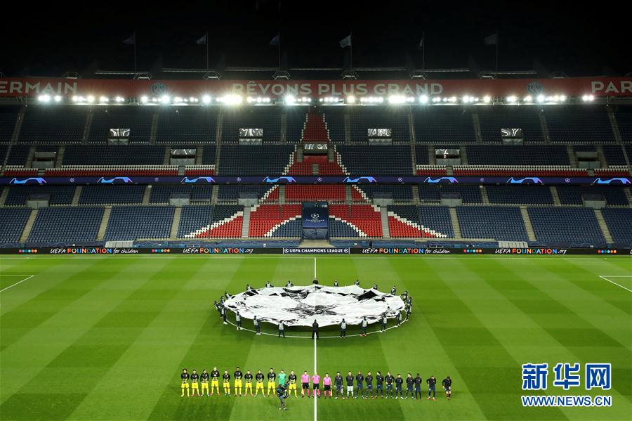 华普超市消防喷淋移位