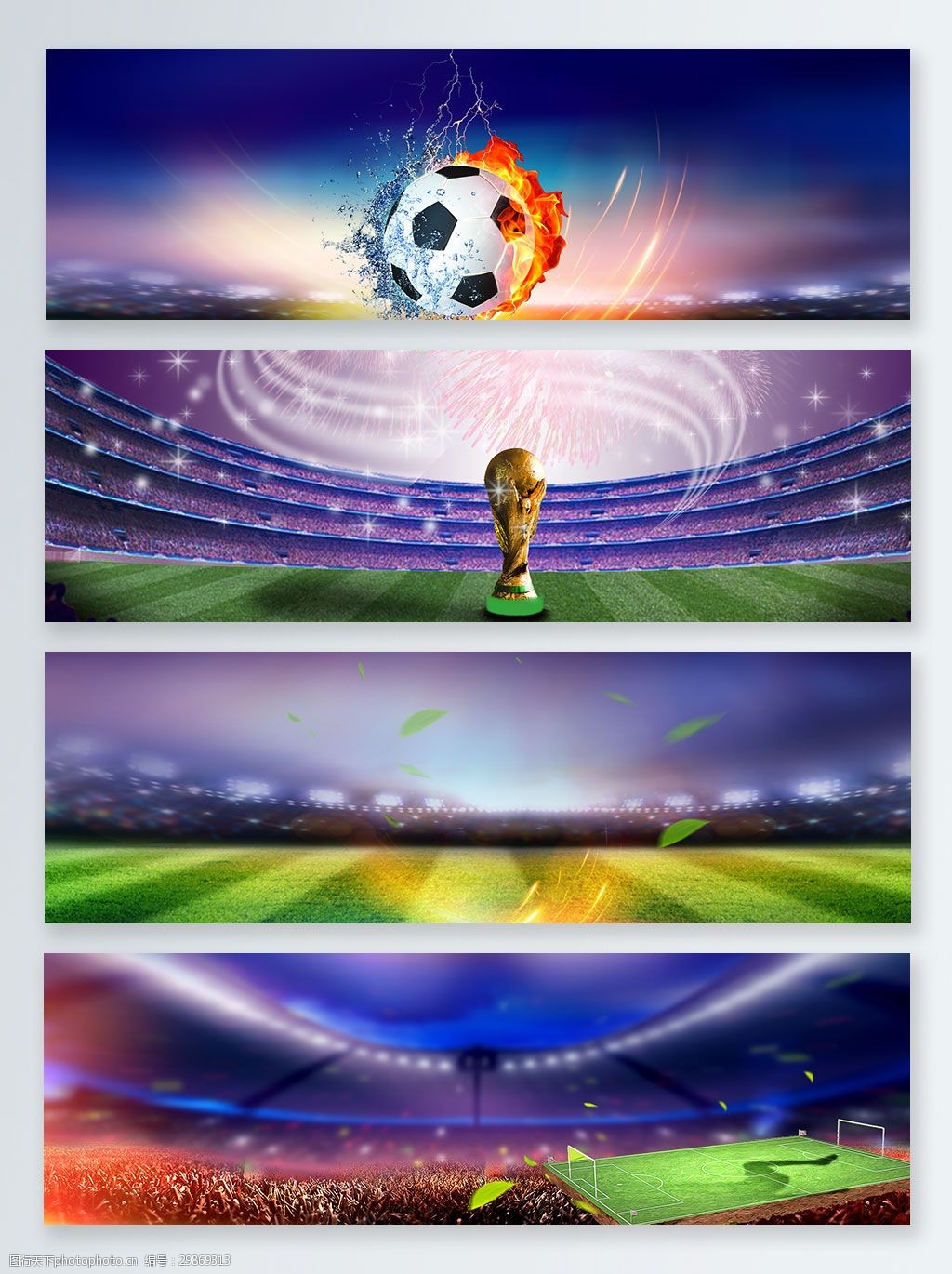 煤气锅炉安全检测及报警系统